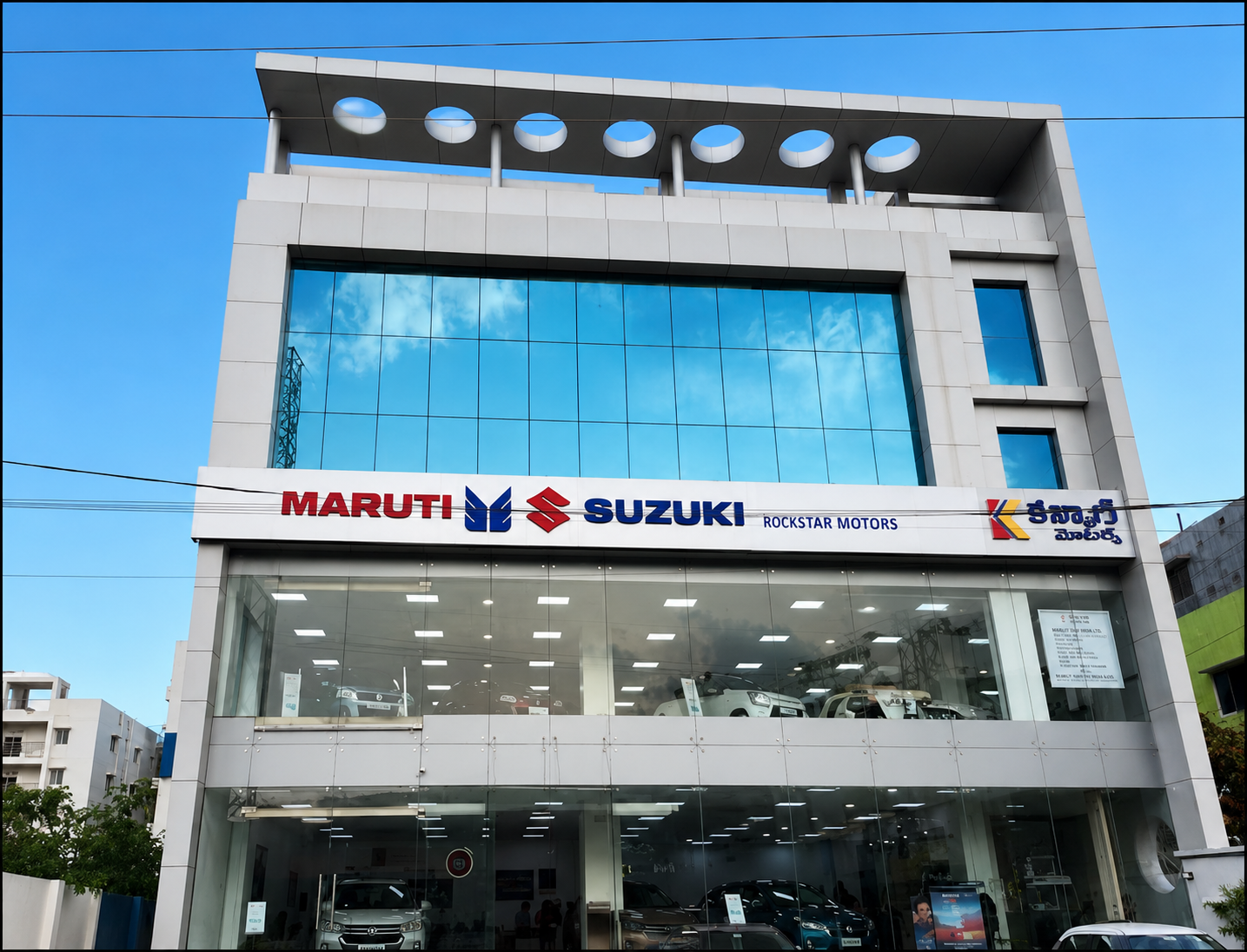 Maruti Suzuki ARENA (Adarsha Automotives, Adilabad, Mavala)