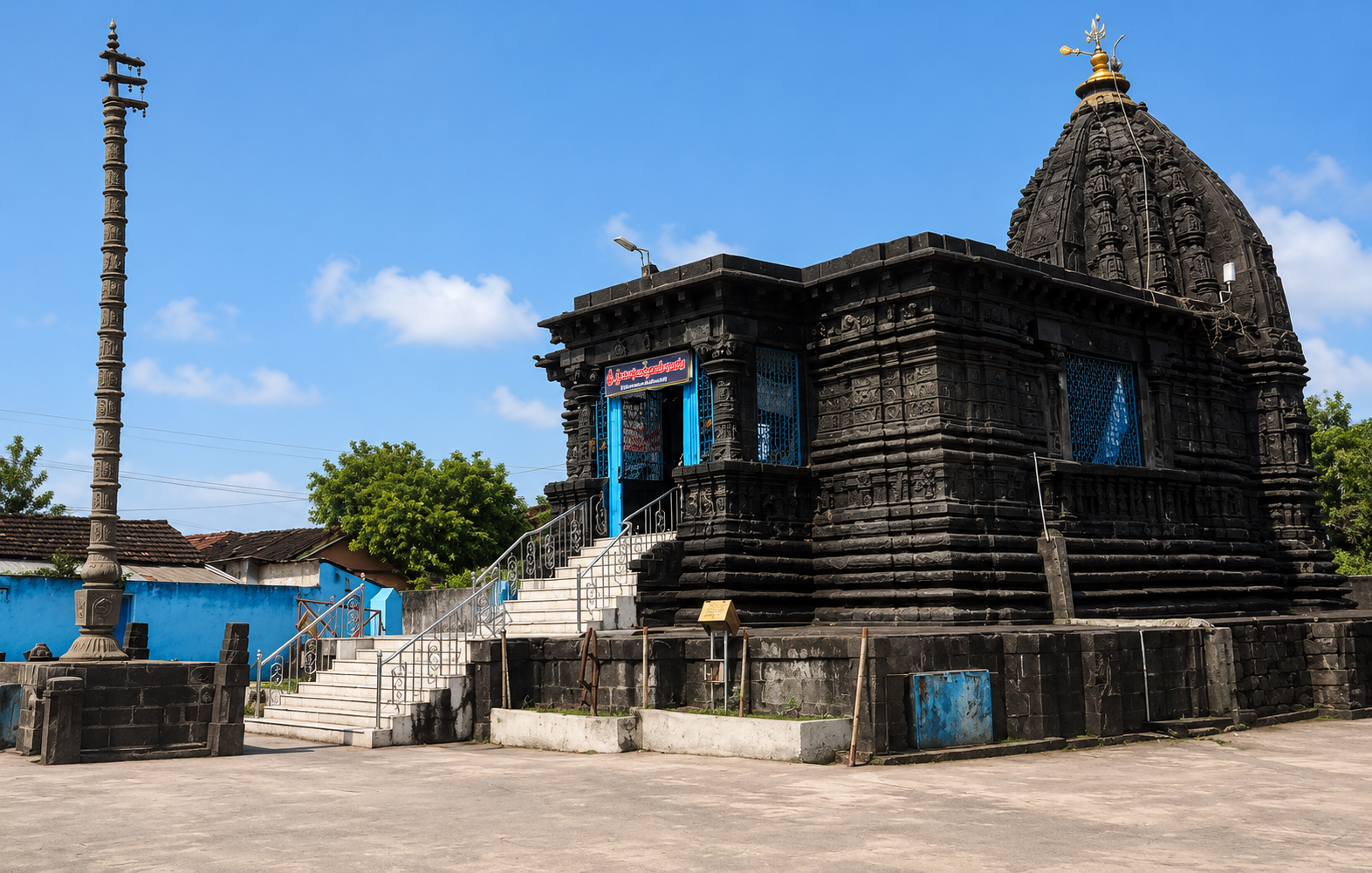 Jainath Temple
