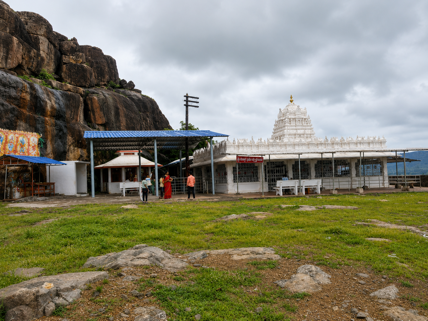 Sri Satyanarayana Swamy Temple
